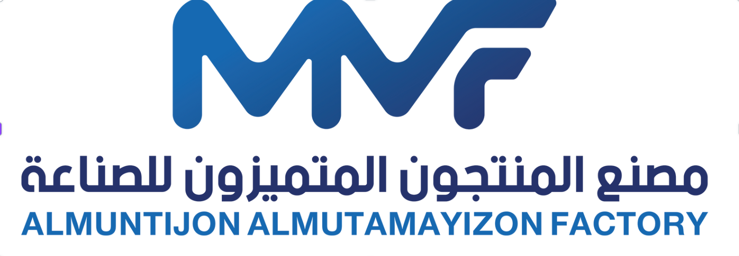 مصنع المنتجون المتميزون